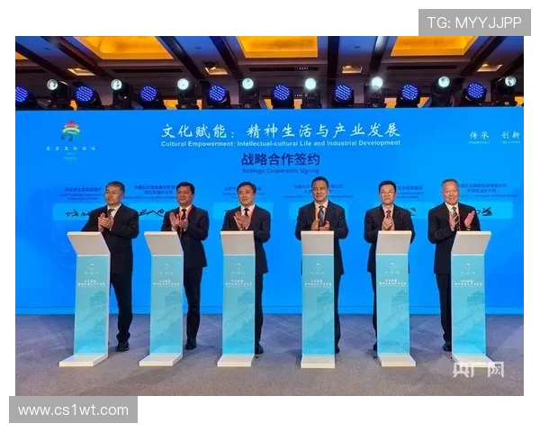 文化企业家引领创新潮流 打造文化产业新时代发展模式